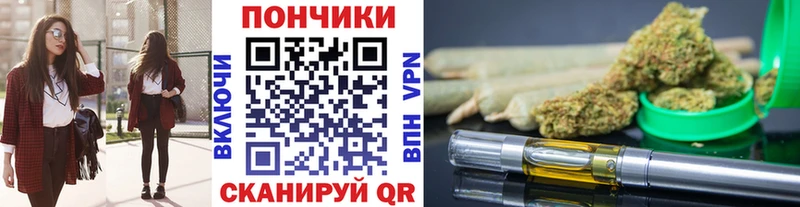 Магазины продажи наркотиков Курильск Метамфетамин  АМФЕТАМИН  ГАШИШ  Конопля 