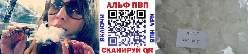 KRAKEN ссылка  Курильск  Alpha PVP мука 