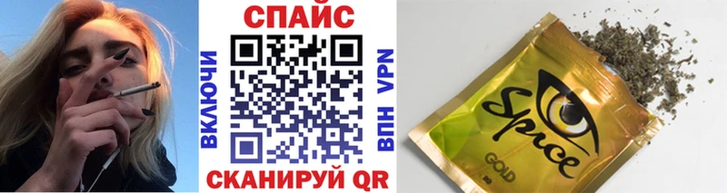 цена   Курильск  БУТИРАТ вода 