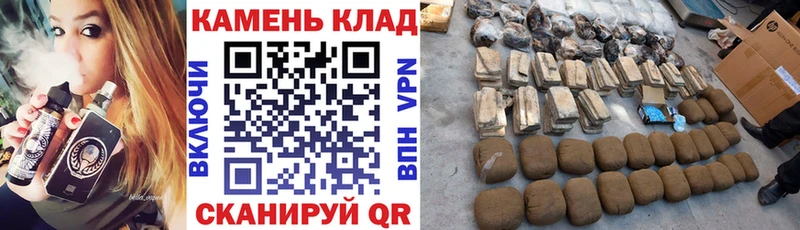 Гашиш индика сатива Курильск