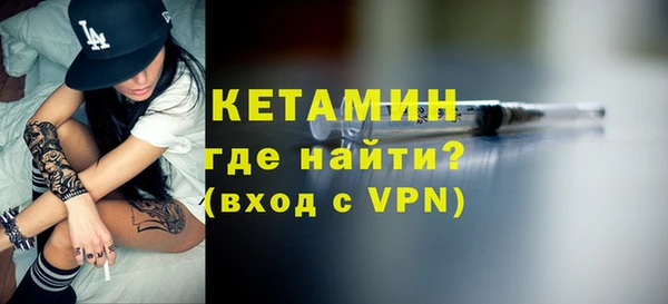шишки Белоозёрский