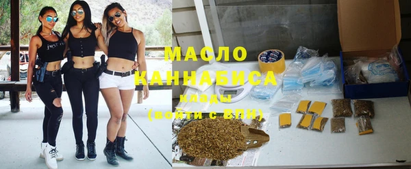 шишки Белокуриха